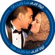 Hesham Mohammed 